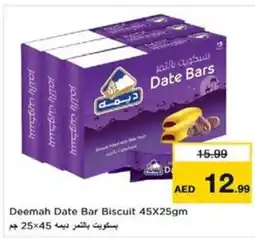 Nesto Deemah Date Bar Biscuit offer
