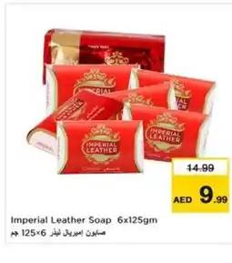 Nesto Imperial Leather Soap offer