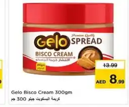 Nesto Gelo Bisco Cream offer