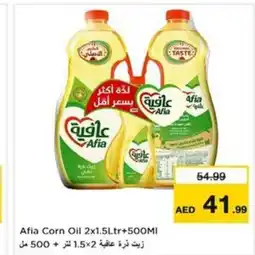 Nesto Afia Corn Oil offer