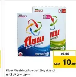Nesto Flow Washing Powder Asstd. offer