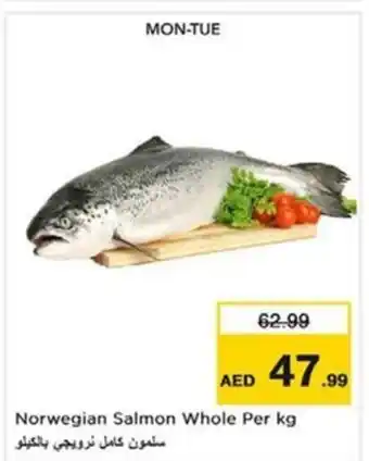 Nesto Norwegian Salmon Whole offer