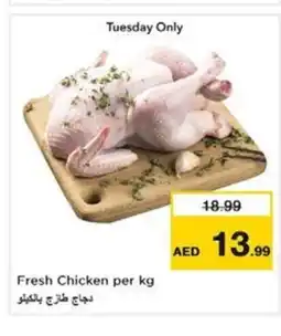 Nesto Fresh Chicken offer