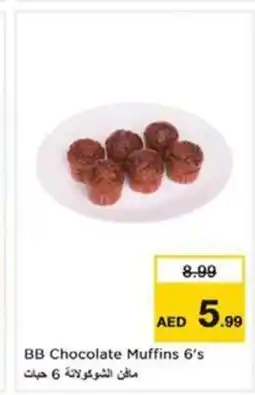 Nesto BB Chocolate Muffins offer