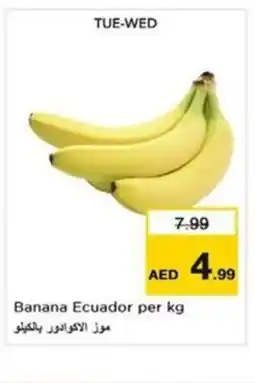 Nesto Banana Ecuador offer