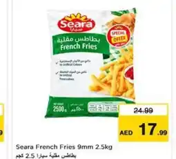 Nesto Seara French Fries 9mm offer
