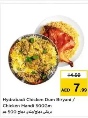 Nesto Hydrabadi Chicken Dum Biryani / Chicken Mandi offer