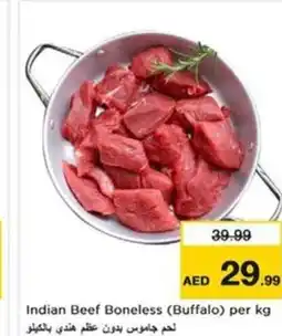 Nesto Indian Beef Boneless (Buffalo) offer