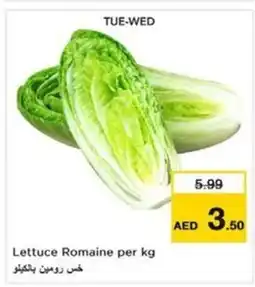 Nesto Lettuce Romaine offer