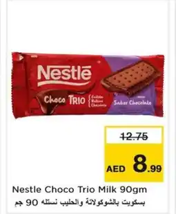 Nesto Nestle Choco Trio Milk offer