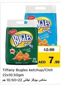 Nesto Tiffany Bugles ketchup/Chili offer