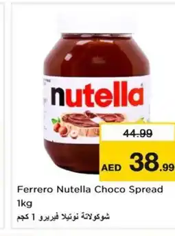 Nesto Ferrero Nutella Choco Spread offer