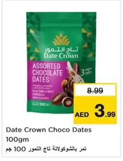 Nesto Date Crown Choco Dates offer