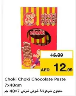 Nesto Choki Choki Chocolate Paste offer