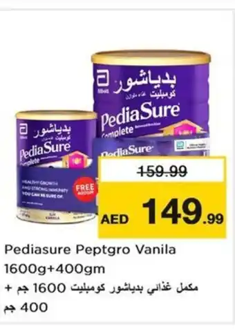 Nesto Pediasure Peptgro Vanila offer
