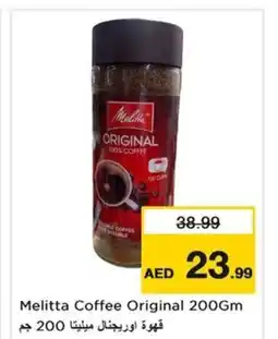 Nesto Melitta Coffee Original offer