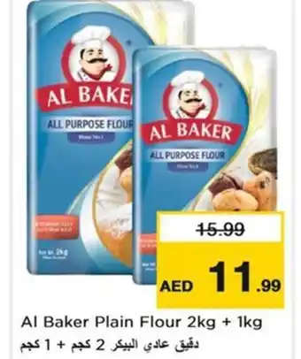 Nesto Al Baker Plain Flour offer