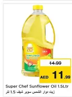 Nesto Super Chef Sunflower Oil offer