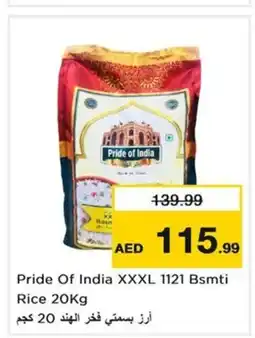 Nesto Pride of india xxxl 1121 bsmti rice offer