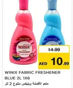 Nesto Winix fabric freshener blue offer