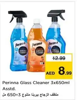 Nesto Perinna Glass Cleaner Asstd. offer
