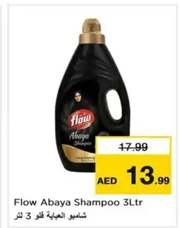 Nesto Flow Abaya Shampoo offer