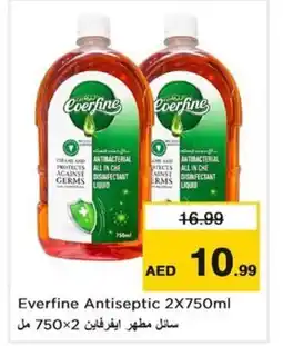 Nesto Everfine Antiseptic offer