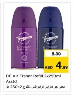 Nesto DF Air Frshnr Refill Asstd offer