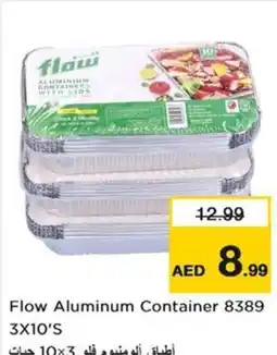 Nesto Flow Aluminum Container offer