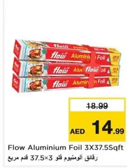Nesto Flow Aluminium Foil offer
