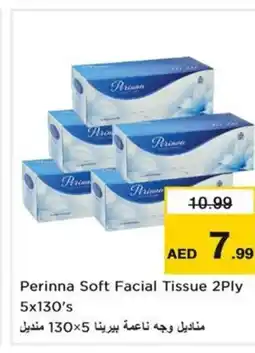 Nesto Perinna Soft Facial Tissue offer