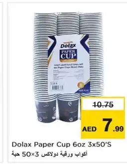 Nesto Dolax Paper Cup offer
