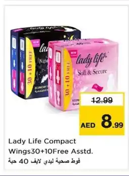 Nesto Lady Life Compact Wings offer