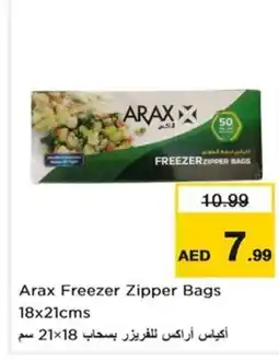 Nesto Arax Freezer Zipper Bags offer