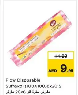 Nesto Flow Disposable SufraRoll offer