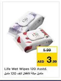 Nesto Life Wet Wipes offer