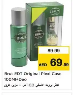 Nesto Brut EDT Original Plexi Case + Deo offer