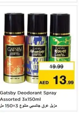 Nesto Gatsby Deodorant Spray offer