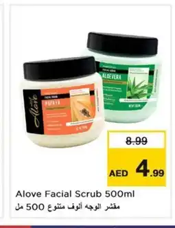 Nesto Alove Facial Scrub offer