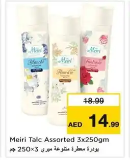 Nesto Meiri Talc Assorted offer