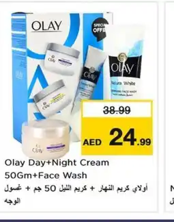 Nesto Olay Day + night Cream + face Wash offer