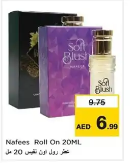 Nesto Nafees Roll On offer