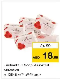 Nesto Enchanteur Soap Assorted offer