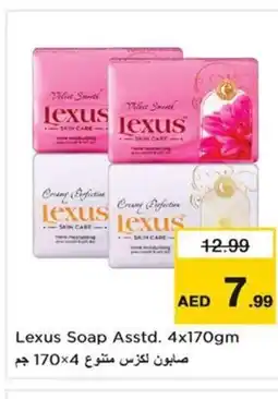 Nesto Lexus Soap Asstd. offer
