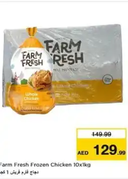 Nesto Farm Fresh Frozen Chicken offer