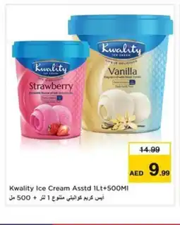 Nesto Kwality Ice Cream Asstd offer