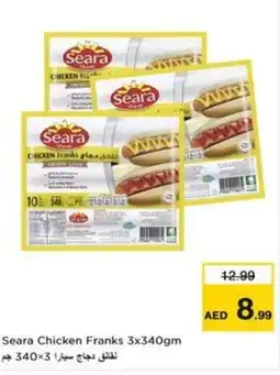 Nesto Seara Chicken Franks offer