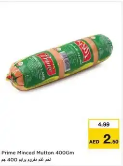 Nesto Prime Minced Mutton offer