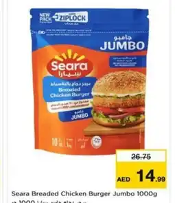 Nesto Seara Breaded Chicken Burger Jumbo offer