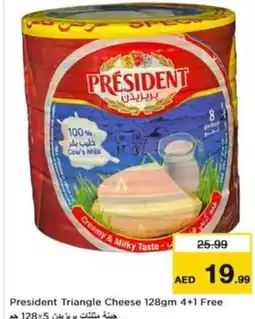 Nesto President Triangle Cheese offer